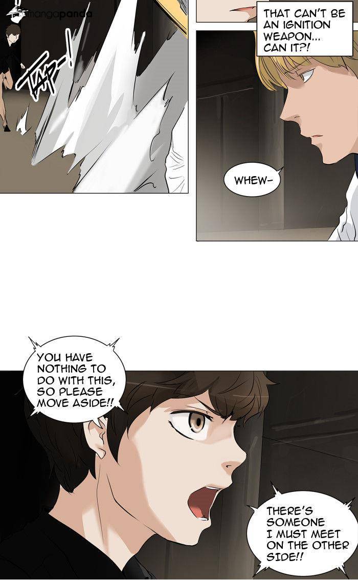 Tower of God Chapter 215 image 35